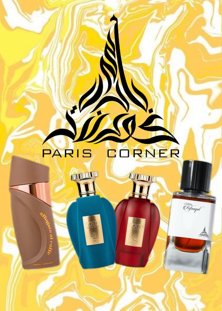PARIS CORNER