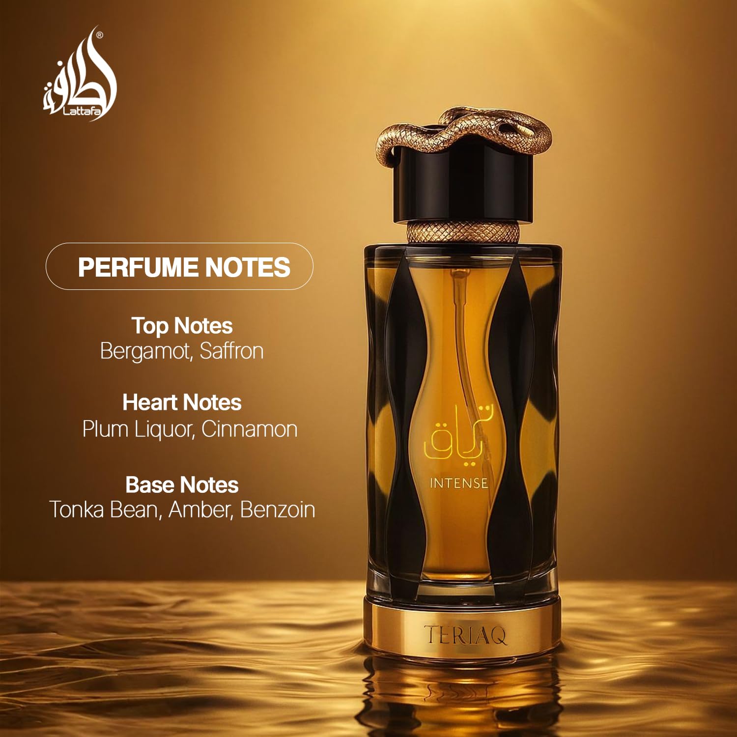 Profumo Lattafa Teriaq Intense EDP 100ml - Unisex