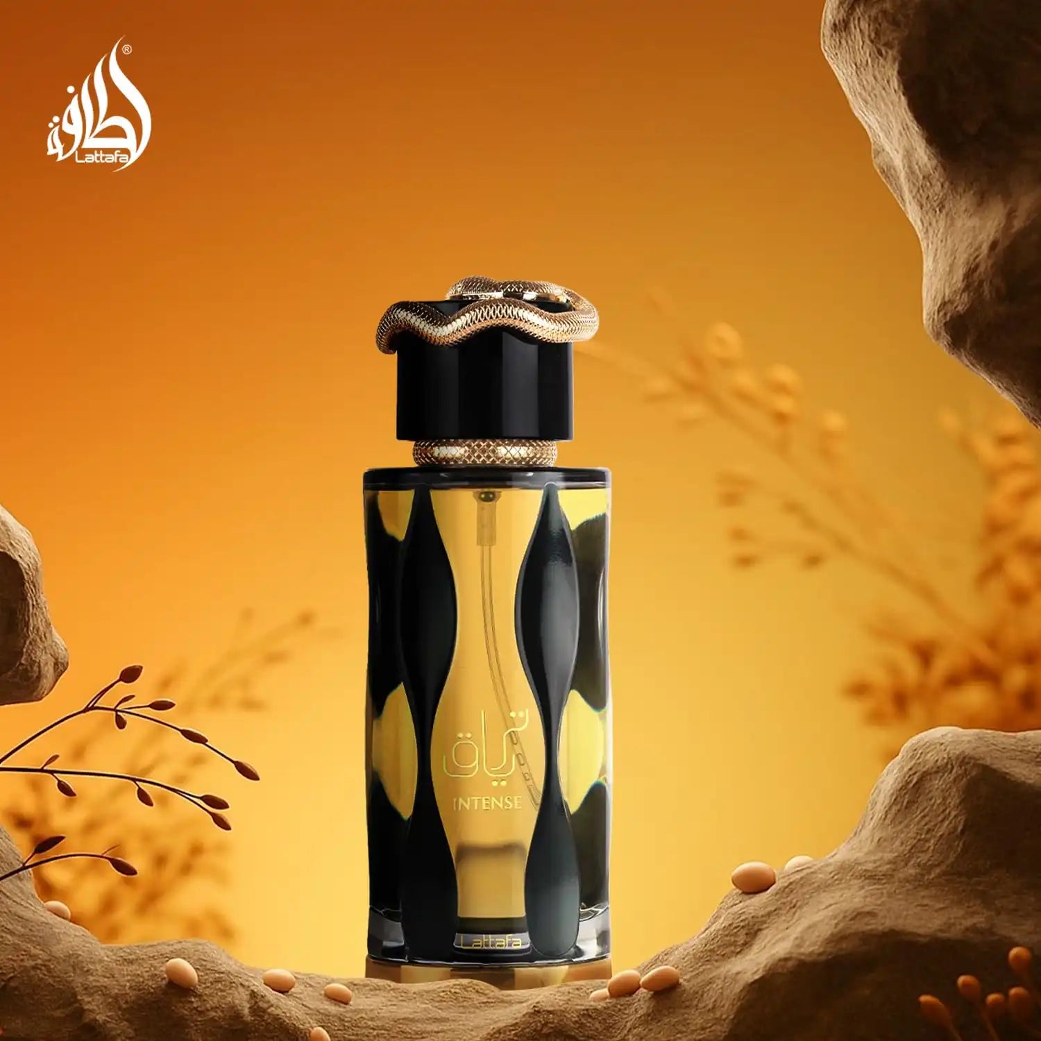 Profumo Lattafa Teriaq Intense EDP 100ml - Unisex